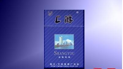 进口香烟关税税率-进口香烟的消费税计算-香烟爆珠网