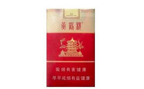 太原日本进口香烟【日本烟专卖店】