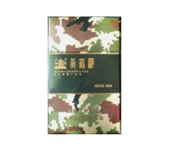 查处进口香烟的公司|进口烟归烟草公司管吗|香烟爆珠网