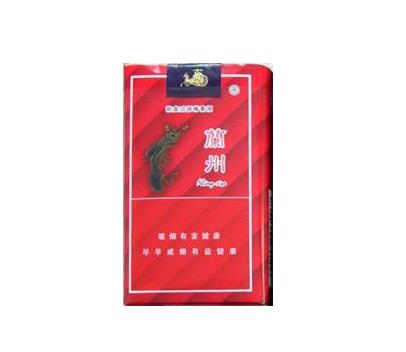 3元将军香烟一手货源