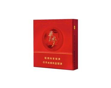 烟一百多一盒是什么烟|一百块一盒烟