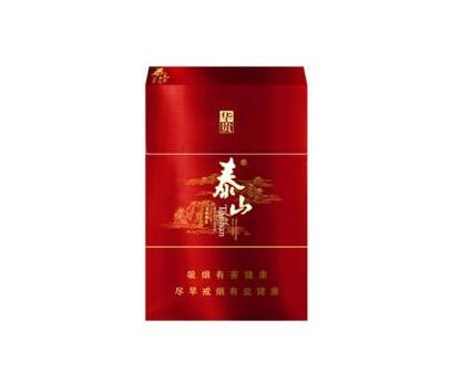 烟草码全是数字怎么查地方信息呢-烟草码怎么查询