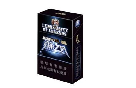 7元万宝路(国产)香烟总仓