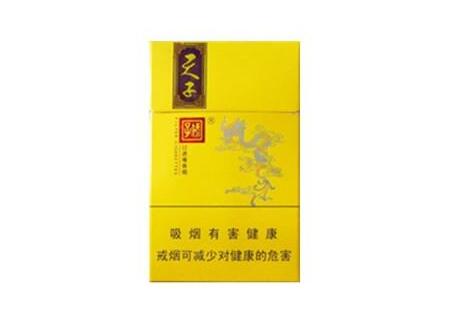 单支香烟辨别真假的方法是什么意思啊-单包香烟如何看日期