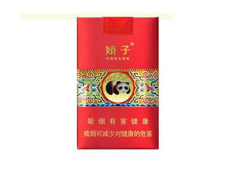 便宜哈尔滨香烟好抽吗(哈尔滨香烟哪个好抽)