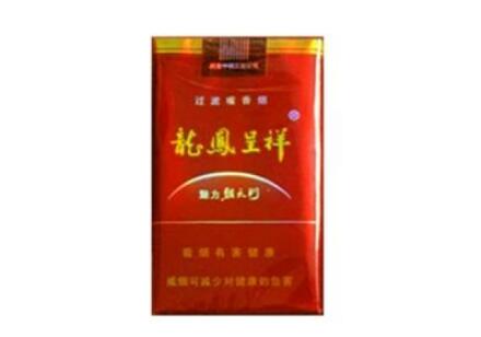恩平市烟草专卖局电话号码【恩平市烟草公司领导班子】