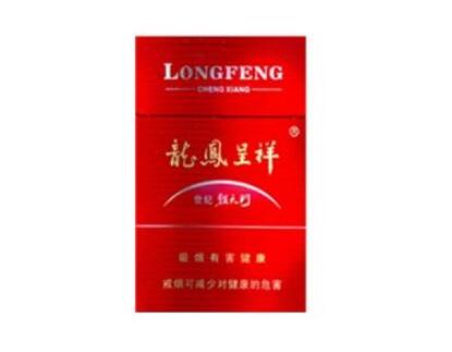 进口香烟识别标签|进口烟如何辨别真假|香烟爆珠网