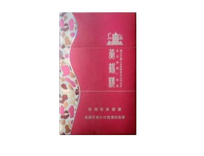 柳州哪里进口香烟便宜点_柳州哪里进口香烟便宜点的|香烟爆珠网