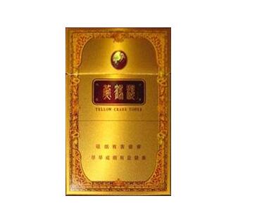 浙江进口香烟排名|浙江香烟品牌大全