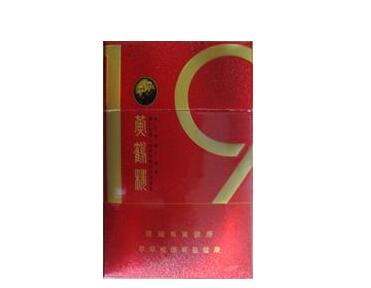 4元好猫香烟好抽吗|好猫烟价位表
