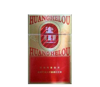 通化进口香烟有哪些_通化卷烟厂