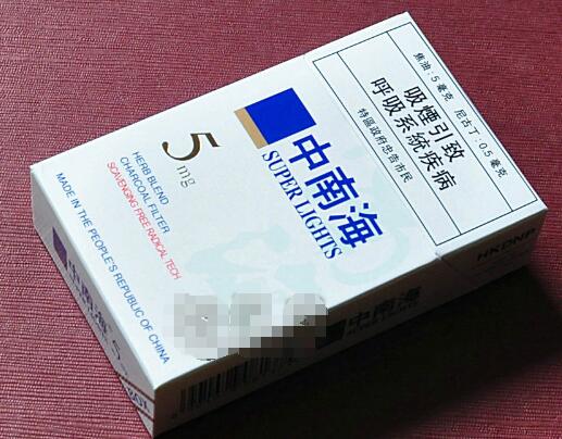 意大利进口香烟品牌(意大利哪个牌子烟好抽)|香烟爆珠网