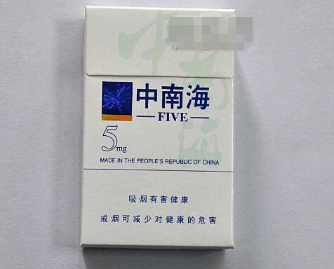 7元环球香烟批发