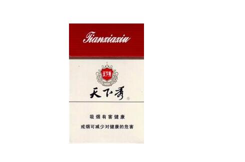 越南代工香烟厂家(越南代工烟厂是正品吗)-低价香烟网