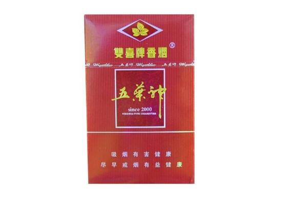 天津市燃放烟花爆竹规定2021年香烟批发消息查询|天津2021年烟花爆竹燃放政策
