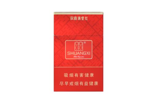 东兴区烟草公司电话号码【内江市东兴区烟草专卖局局长】