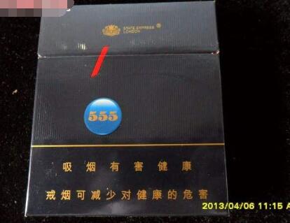 烟花爆竹监管工作汇报稿范文怎么写啊_烟花爆竹监管存在的困难