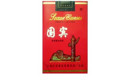 中山石岐外烟专卖店地址【中山石岐外烟专卖店地址在哪里】