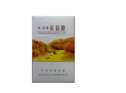 5到10元丹健香烟批发渠道