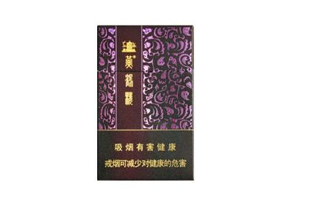 天津卖真进口香烟(天津卖的烟)-香烟批发网