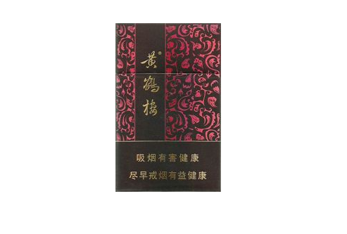 荆州沙市进口香烟(荆州沙市进口香烟在哪里买)