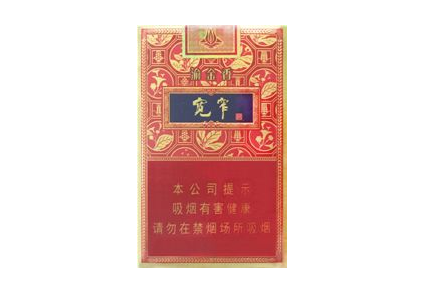 丹麦进口香烟香料|进口丹麦烟丝专卖网站-香烟爆珠网