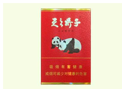 低价公主香烟货源-公主香烟的价格