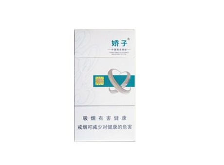 进口香烟在中国市场上很受欢迎，以下是一些较为热门的进口香烟品牌