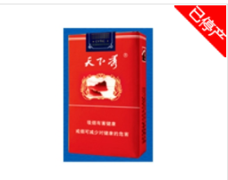 从条形码怎么看生产日期和时间呢(如何从条形码中看出生产日期)
