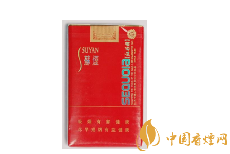 香烟怎么掐爆珠好抽呢-烟中的爆珠怎么弄得|低价香烟网
