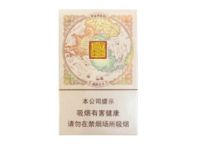 男士抽的细烟和价格(男士抽的细烟和价格有关系吗)