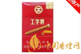 快递给可以寄烟的地方吗(快递里面可以寄烟吗)