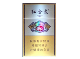 以前的铁盒进口香烟(以前的铁盒进口香烟有哪些)-香烟爆珠网
