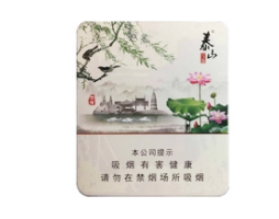 进口香烟征税标准【进口香烟征税标准是多少】