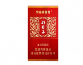 美国进口香烟税-美国进口香烟税率是多少|香烟爆珠网