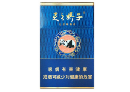 临洮哪里有纯净香烟批发_临洮批发市场在哪