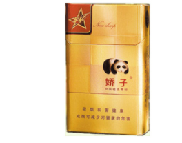 云霄香烟是哪的品牌啊-云霄香烟百度百科|
