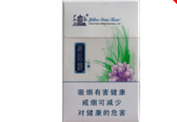 桐乡进口香烟【桐乡进口香烟价格表】