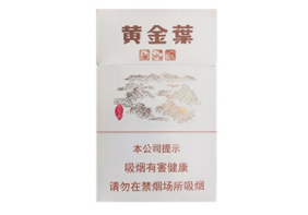 5到10元红双喜(鄂)香烟批发