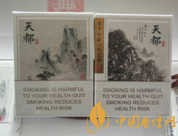 香烟批发市场(香烟批发市场图片)