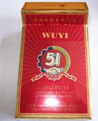 潍坊进口香烟(潍坊香烟批发)