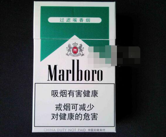 进口香烟造假_进口香烟造假怎么处罚