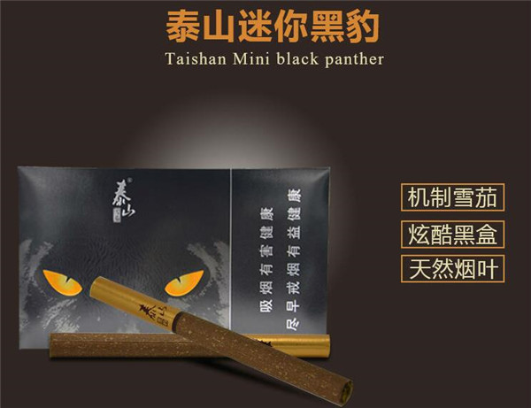 进口香烟排名(进囗香烟品牌大全图片)|香烟爆珠网