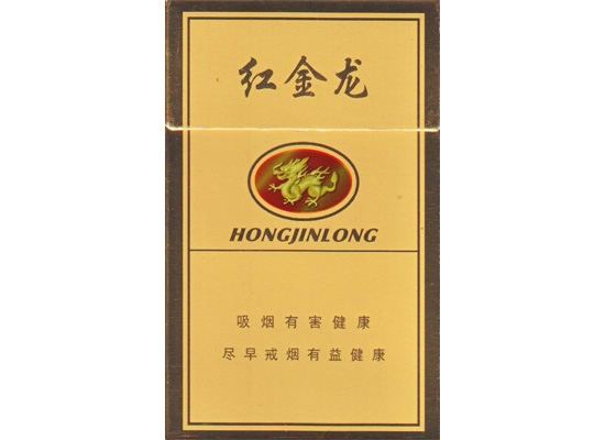 正品芙蓉王香烟【芙蓉王香烟什么价】-低价香烟网