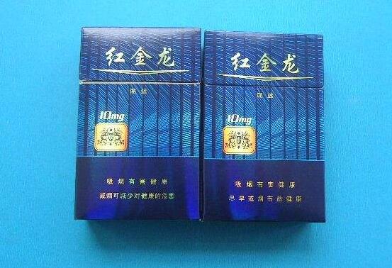烟民口粮进口香烟(2021口粮烟)|香烟爆珠网