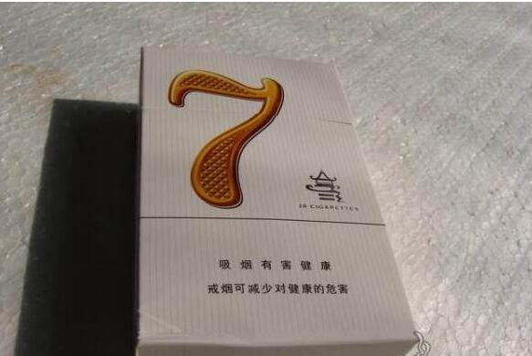中国进口香烟牌子|进口香烟品牌大全
