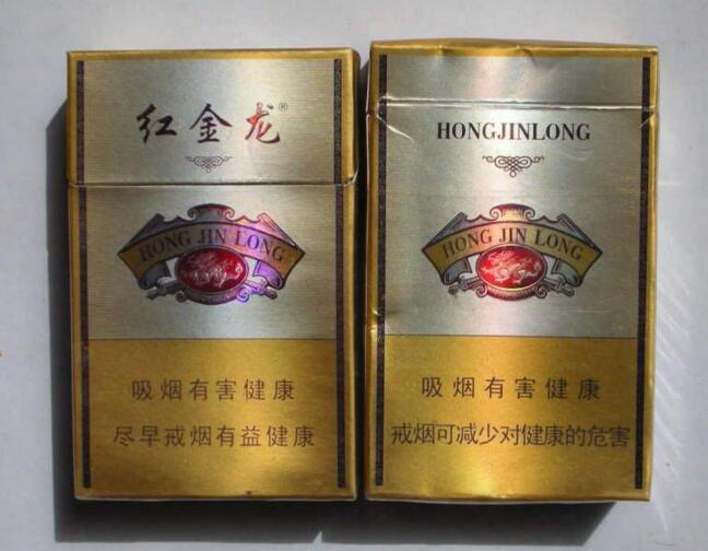 常州徽商香烟批发价格一览，揭秘市场行情与消费者选购指南-低价香烟网