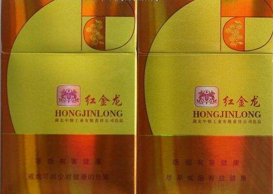 烟草局查扣卷烟的处理时间，了解相关政策，保障消费者权益