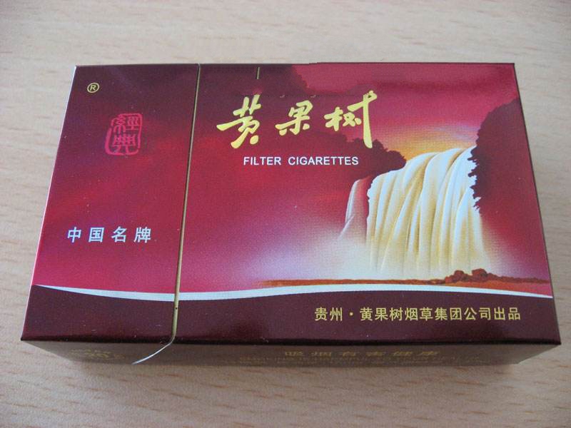 大前门烟草专卖店地址_大前门烟草专卖店地址电话