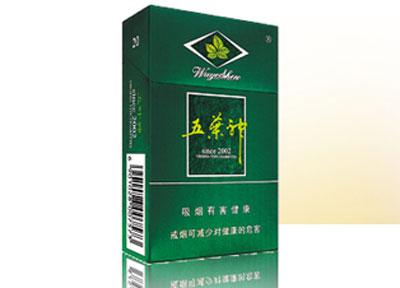5到10元散花香烟进货渠道